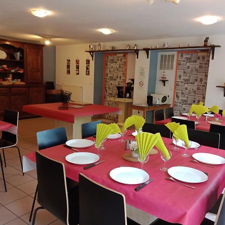 Gite Des 3 Etangs Malvières Extérieur photo